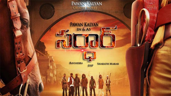 pawan kalyan,sardhar gabbar sing,ntr,prabhas,ram charan  టాలీవుడ్‌ కళకళలాడుతోంది..! 